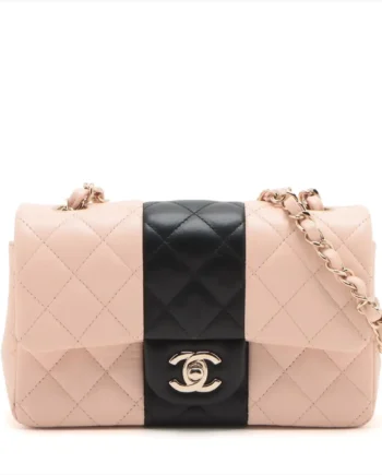 Chanel Mini Matelasse 20 Lambskin E3E9P4AC