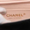 Chanel Mini Matelasse 20 Lambskin 7