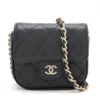 Chanel Mini Mini Matelasse Caviar Skin Chain Shoulder Bag Black1