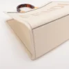 Fendi Sunshine Leather Tote Bag Beige 8BH3864