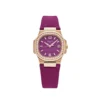 Patek Philippe Nautilus 7010R013 Ladies Diamond 2024