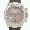 Rolex Cosmograph Daytona Z545003 01