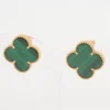 Van Cleef & Arpels Magic Alhambra Malachite Piercing