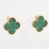 Van Cleef & Arpels Magic Alhambra Malachite Piercing2