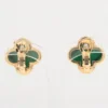 Van Cleef & Arpels Magic Alhambra Malachite Piercing3