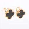Van Cleef & Arpels Vintage Alhambra Onyx Piercing 2