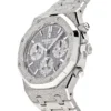 Royal Oak 26239BC.GG.1224BC.01 Chronograph Audemars Piguet Frosted White Gold Limited Edition