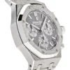 Royal Oak 26239BC.GG.1224BC.01 Chronograph Audemars Piguet Frosted White Gold Limited Edition