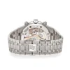 Royal Oak 26239BC.GG.1224BC.01 Chronograph Audemars Piguet Frosted White Gold Limited Edition