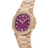 patek-philippe-nautilus-7010-1r-013-ladies-quartz-rose-gold-purple-diamond-bezel-patek-philippe-40965137826036_1280x