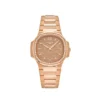 Patek Philippe Nautilus 7010/1R012 Ladies Diamond 2023
