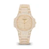Patek Philippe Nautilus 71181450R