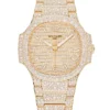 Patek Philippe Nautilus 71181450R