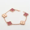 Vintage Alhambra 5P Carnelian Bracelet Van Cleef & Arpels