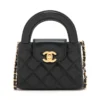 Chanel Matelasse Leather 2 Way Shoulder Bag Black Gold Metal Fittings