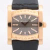 Bvlgari Assioma L0450
