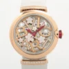 Bvlgari Lucea LUP33SG BUAPA16 Skeleton dial