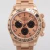 Rolex Daytona 116505 221Z5029 Pink Face