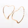 Tiffany Open Heart Hoop Earrings