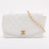 Chanel Matelasse Bag Diana Caviar Skin White