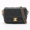 Chanel Matelasse Lambskin Chain Shoulder Bag Pearl
