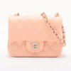 Chanel Mini Matelasse 17 Single Flap Lambskin