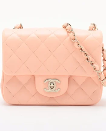 Chanel Mini Matelasse 17 Single Flap Lambskin