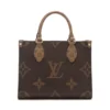 Louis Vuitton OntheGo empreinte PM bicolor monogram M45659