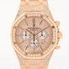 Audemars Piguet RoyalOak 26322OR.ZZ.1222OR.01