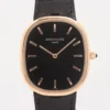 Patek Philippe 5738R-001 Ellipse