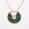 Cartier Amulette Malachite Necklace